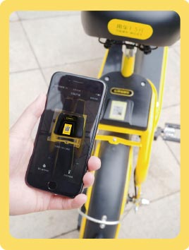 1、扫描车身二维码